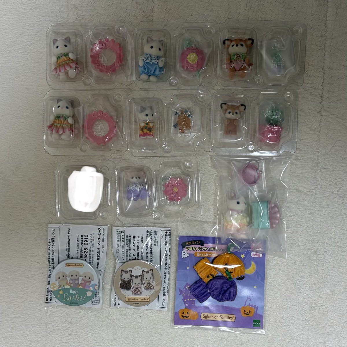 はむち tweet media