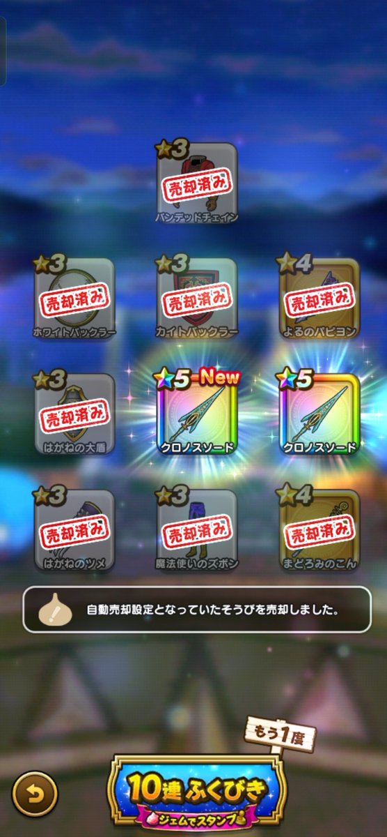 こーいちろ tweet media