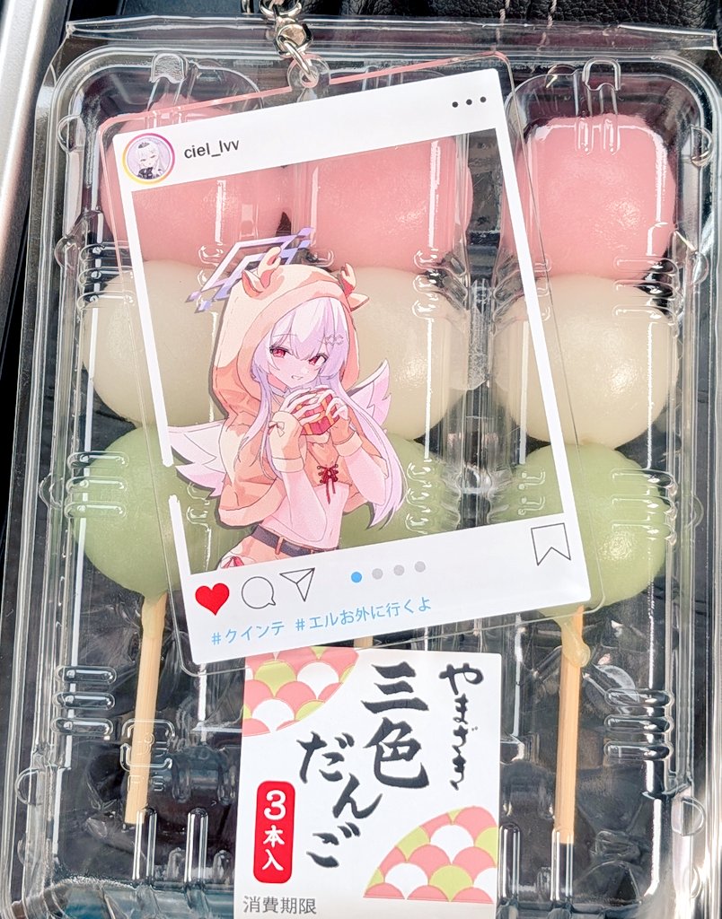 こんたろう tweet media