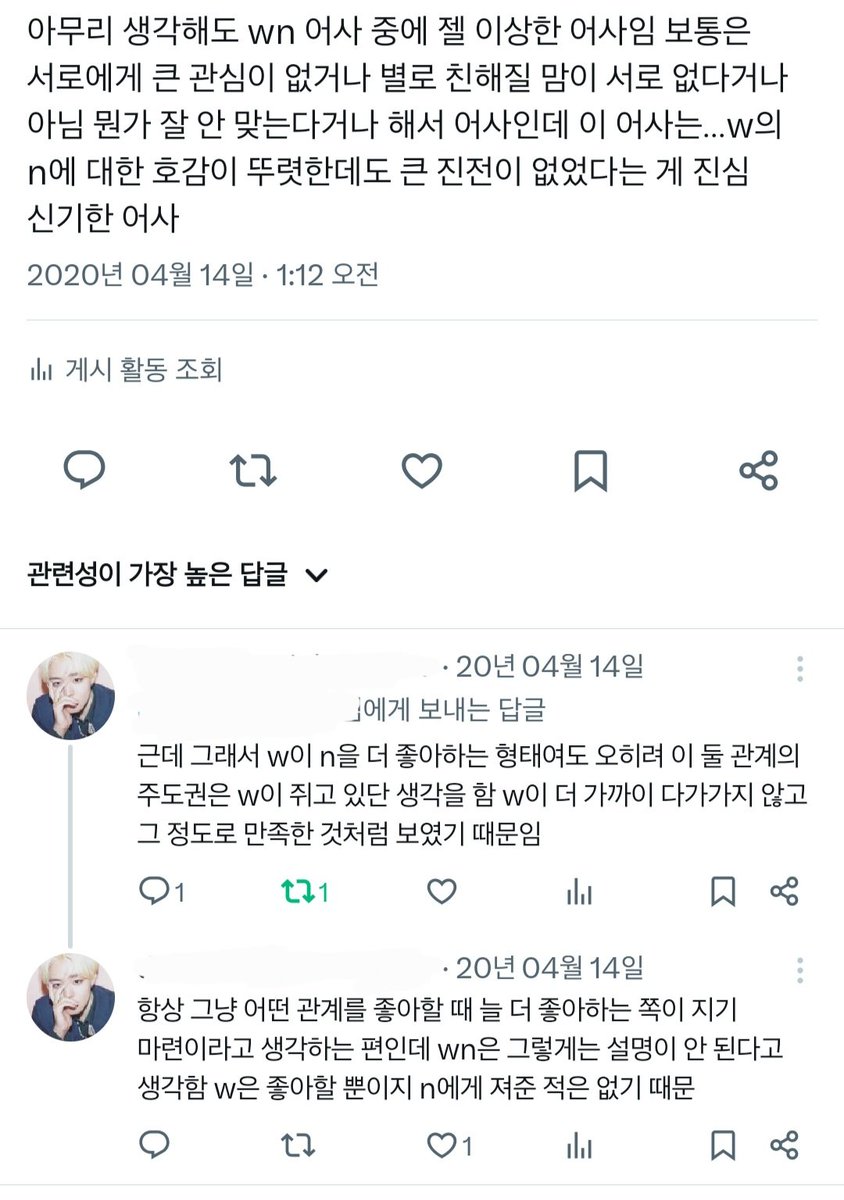 kkam..♡ tweet media