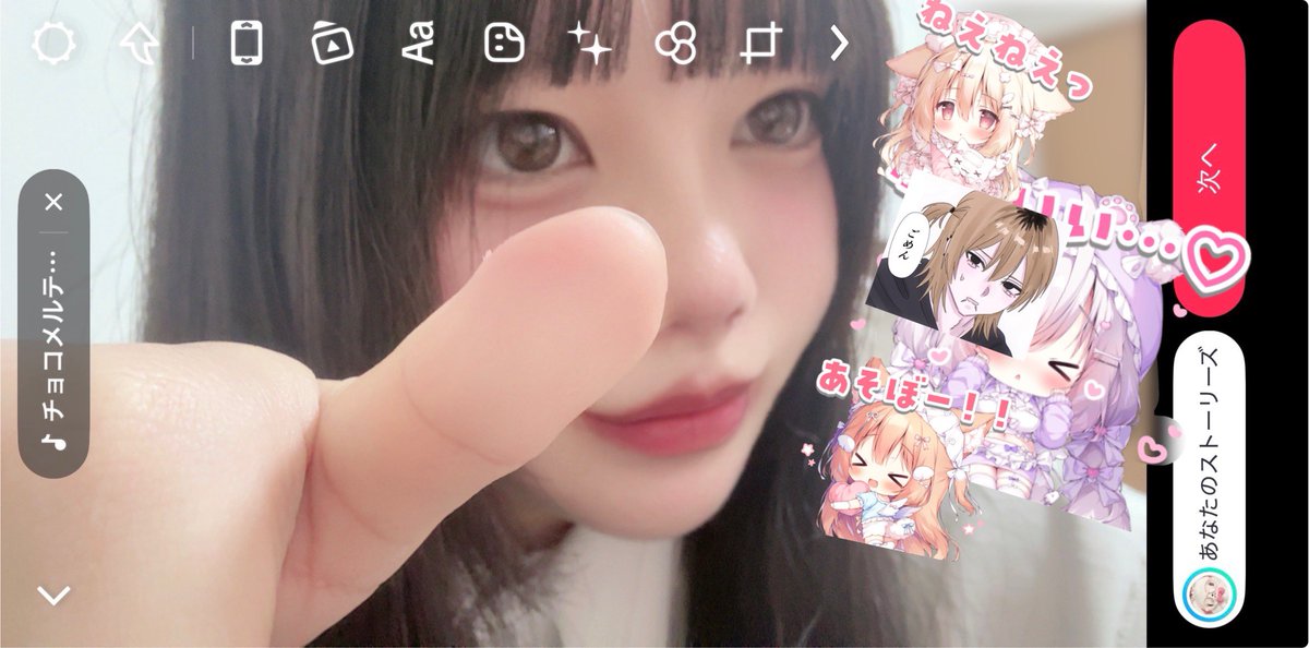 てんし tweet media