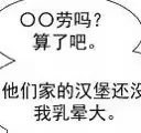 海月水母x17🍥 tweet media