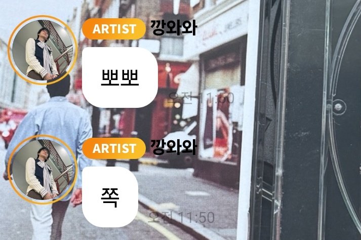 백화시 tweet media