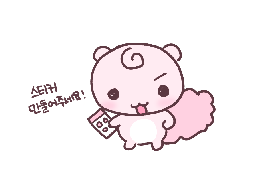 솜소미 tweet media