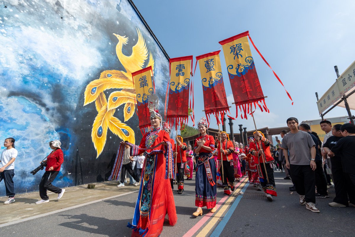 chenqj86's tweet photo. March 3rd Ethnic Cultural Tourism Month Activity in Muchen She Ethnic Township, Longyou County, Quzhou City, Zhejiang Province https://t.co/XNXYTPmHpH