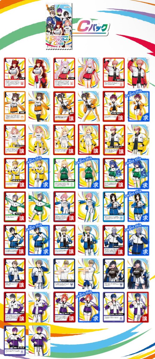 太陽 FF募集垢 tweet media