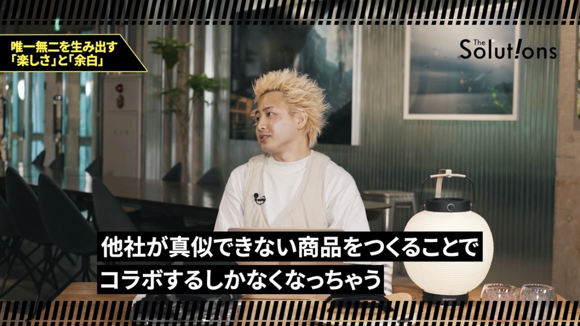 武内賢太＿goyemon tweet media