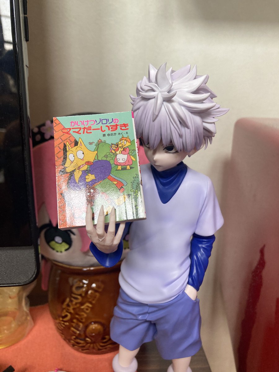 たろおみ tweet media