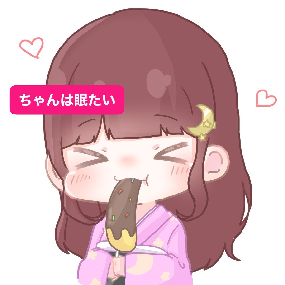 ちゃんは眠たい🌙*·̩͙ tweet media