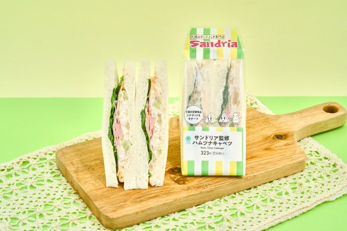 modelpress's tweet photo. 札幌発人気店「サンドリア」監修
サンドイッチがファミマに登場🥪
https://t.co/k6svFXHUsq

🥚人気No.1「ダブルエッグ」を再現
「サンドリア監修 ハムエッグサンド」
🥚おいしくリニューアルした定番商品
含む全5種

4月21日（火）から順次発売📅

#ファミリーマート https://t.co/ZJM6fpgVC7
