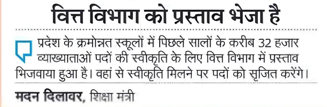 kamal kanawaria tweet media