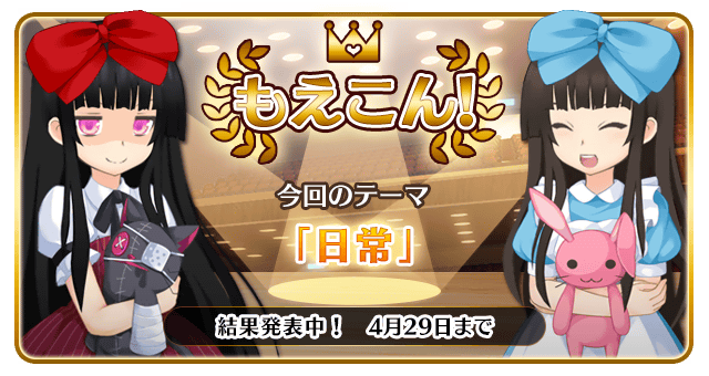 サラリ_萌えCan tweet media