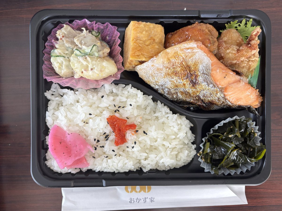 はしかみどんこちゃん@青森県階上町 tweet media