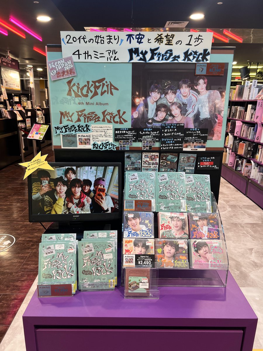 CRAVITY 渋谷タワレコ落書きフォトカードお渡し会参加券 ミニ CRAVITY】8th EP「ReDeFINE」発売記念個別サイン会開催決定