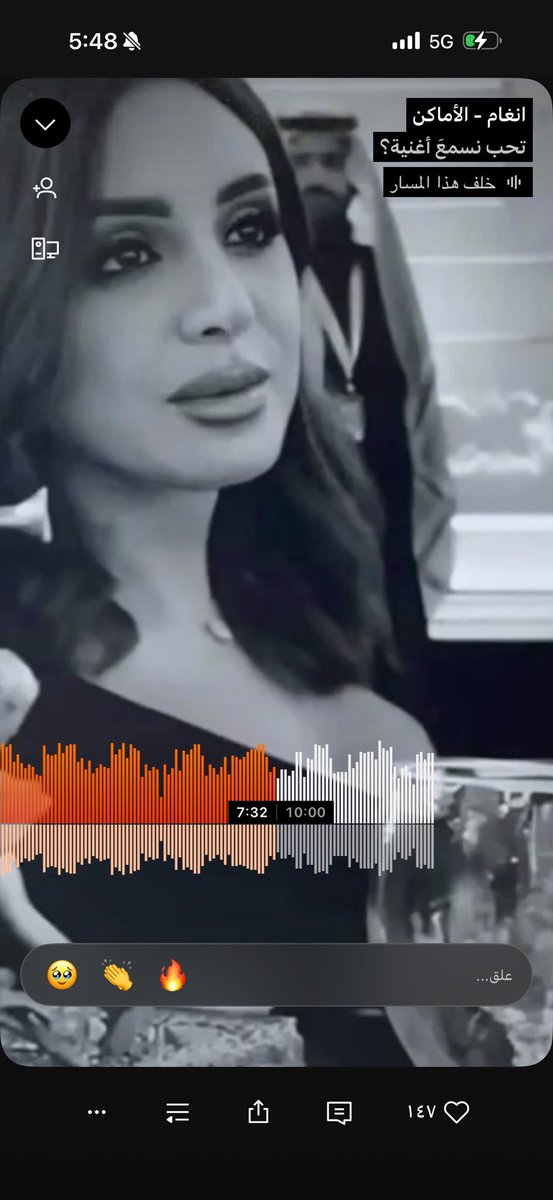 هدنة tweet media