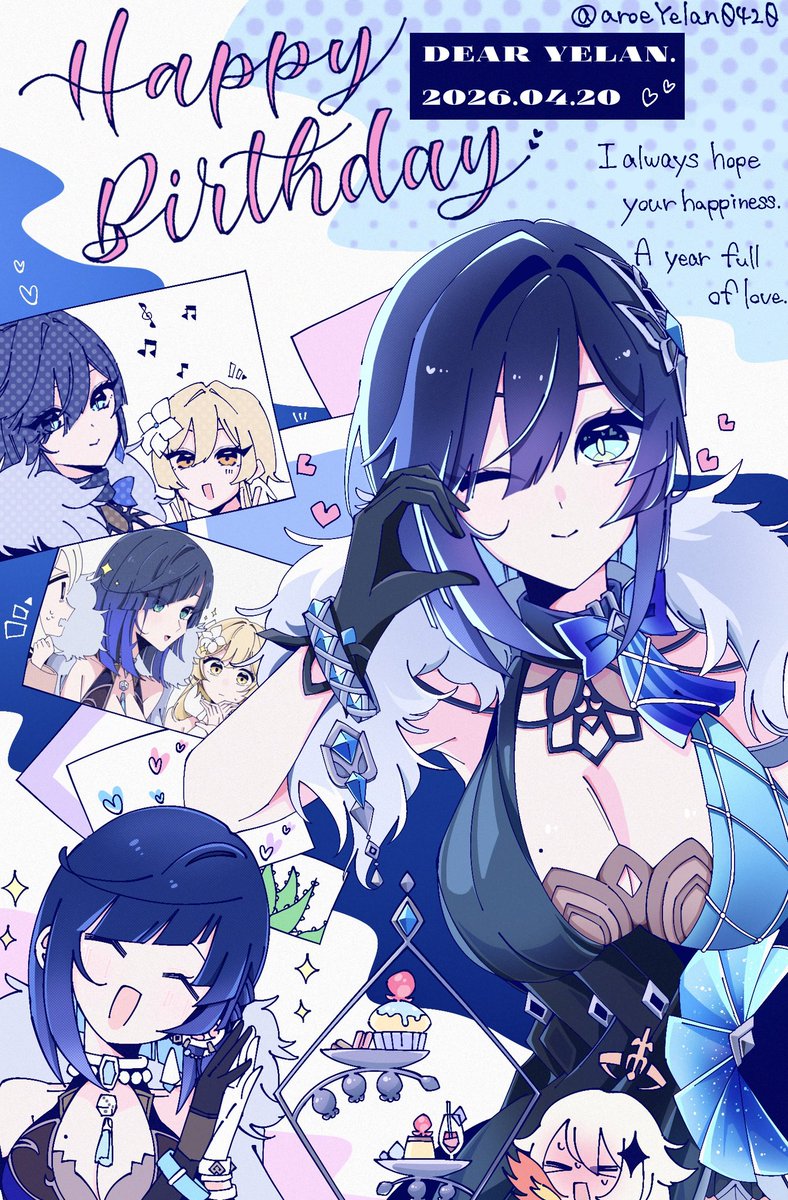 🎲aroe🧵 tweet media