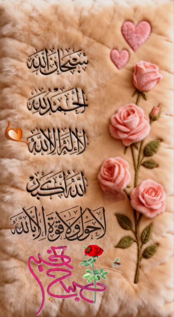 𝓐𝓵𝔂𝓪𝓺𝓮𝓮𝓷 🎀 tweet media