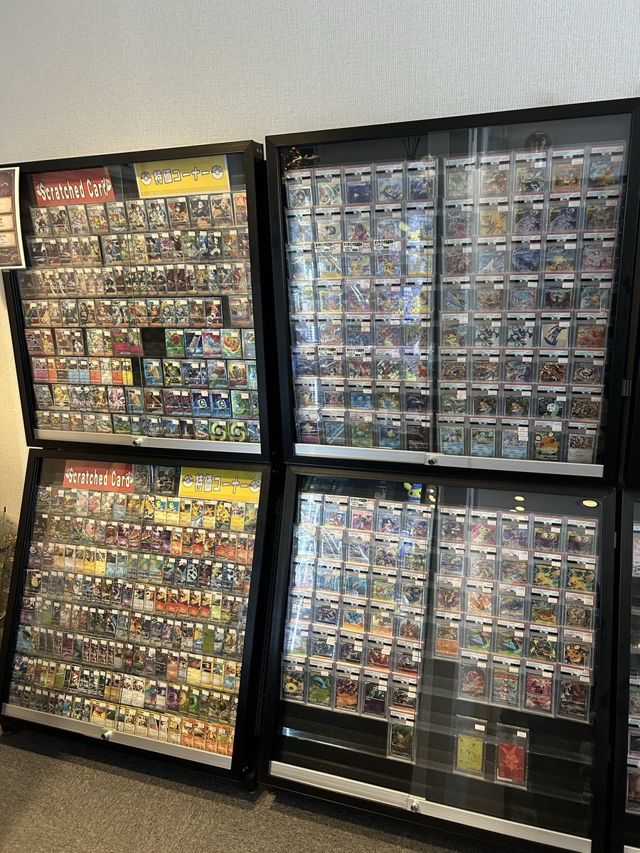 トレカボール天神店＠ポケカ tweet media