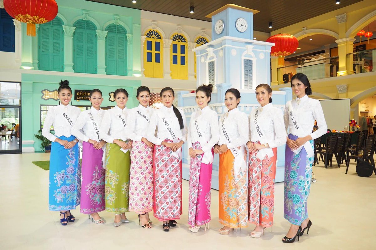 Puspa Wangsa tweet media