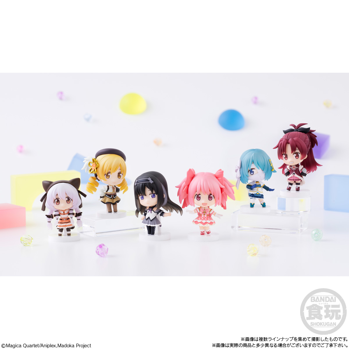ちびキャラクリル 劇場版 魔法少女まどか☆マギカ＜＃ワルプルギスの廻