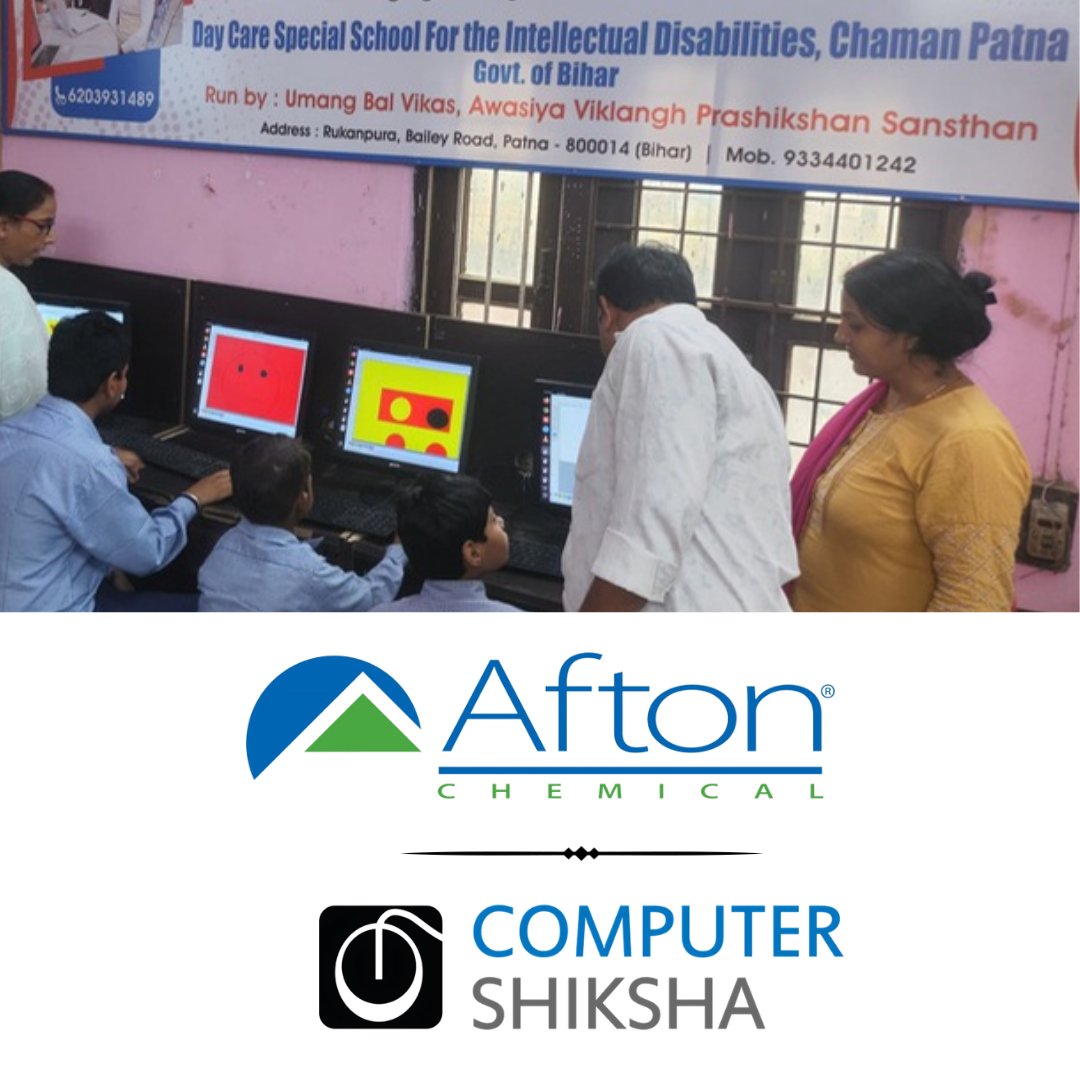 ComputerShiksh1 tweet picture