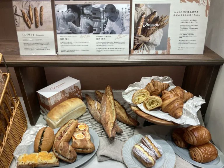 TOKK関西（トック関西）｜関西のおでかけ、グルメ、イベント tweet media