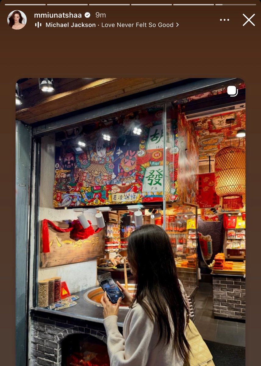 girl, can we talk about this? Out of all the photos Miu included in that certain Chongqing post, she could’ve used herself as the thumbnail of her ig story. But no, she’s too in love choose Lena’s photo as a thumbnail with a song choice “Love never felt so good”. I’m done, no one