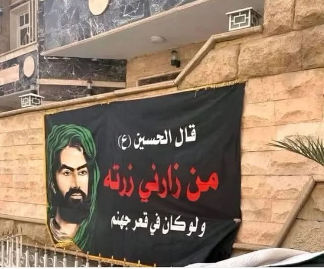 د. وسام العظَمة 𝕯𝖗. 𝖂𝖎𝖘𝖘𝖆𝖒 tweet media