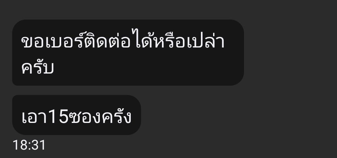 K-PoppeR tweet media