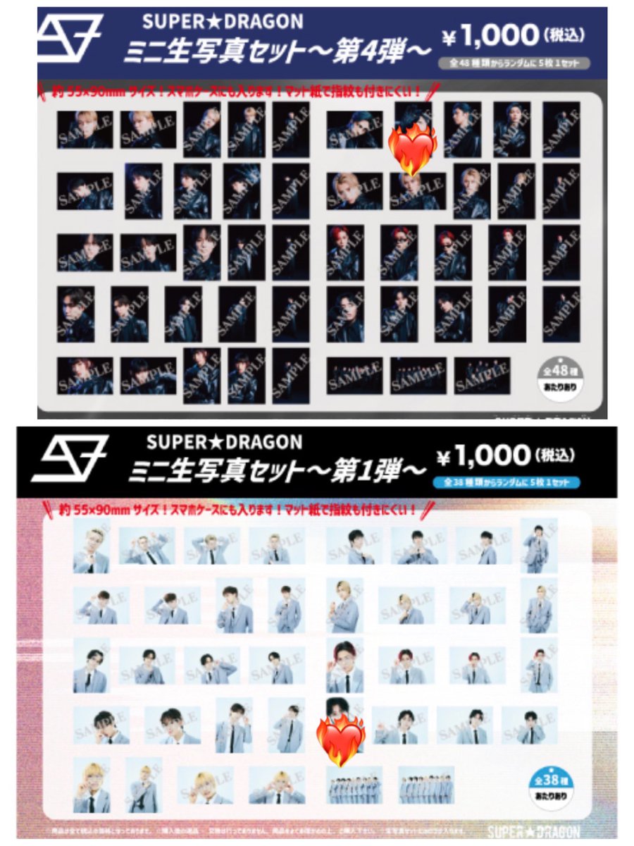 a🐻（取引垢） tweet media