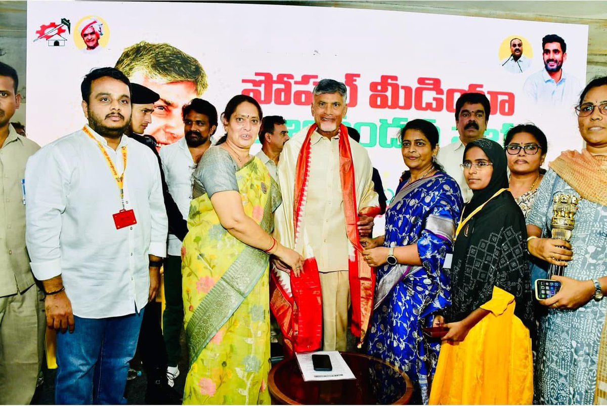 renuka_jetti's tweet photo. Happy birthday @ncbn గారు ✌️

#HBDBabu 
#HOPEJETTI https://t.co/8lUH8oohYH