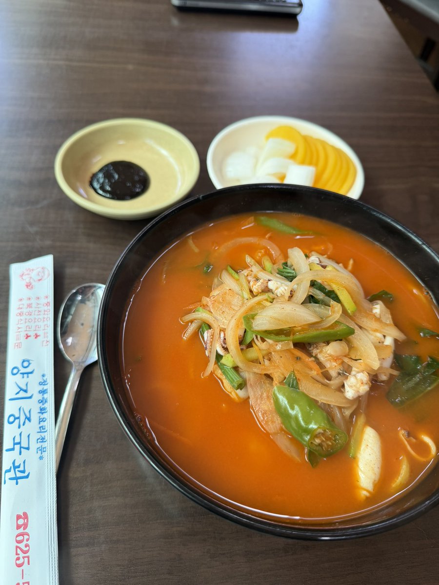 바람이려오 tweet media