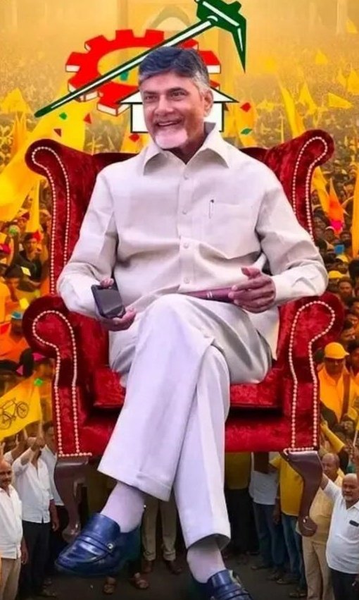 Chandra SS Vasireddy O- tweet media