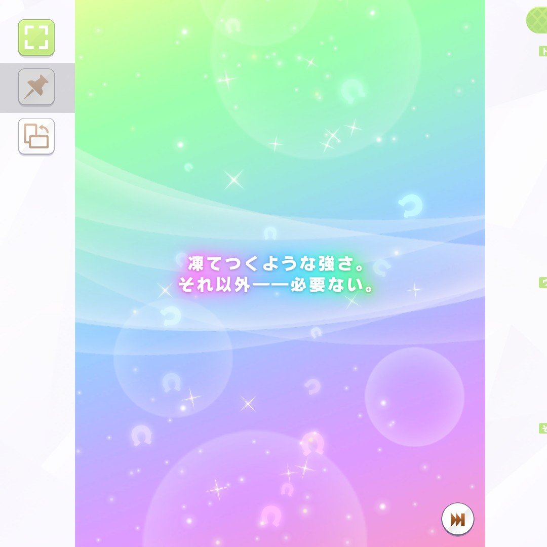 パグ公 tweet media