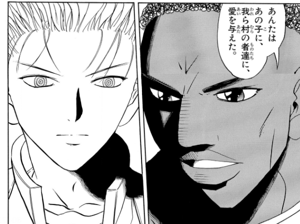 パグ公 tweet media