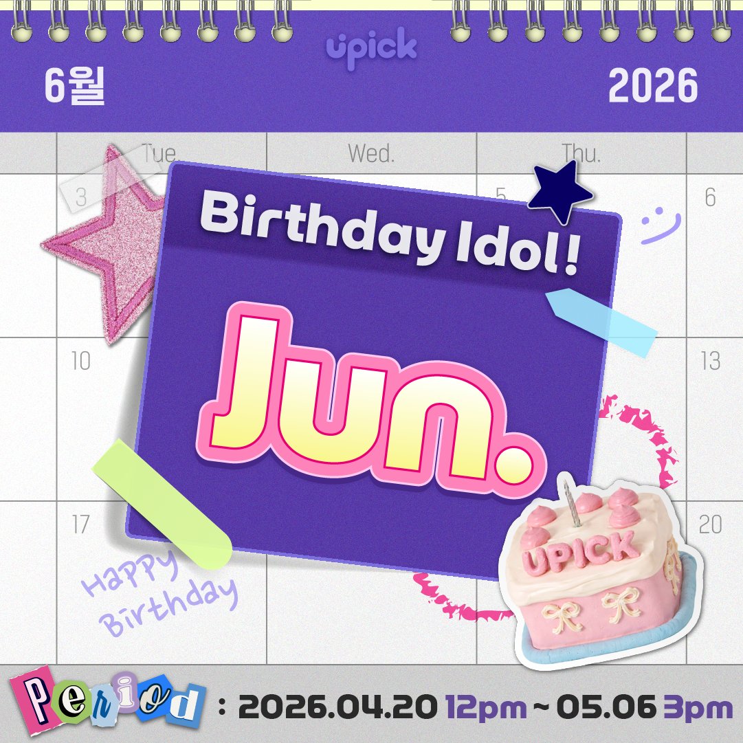 UPICK 유픽 tweet media