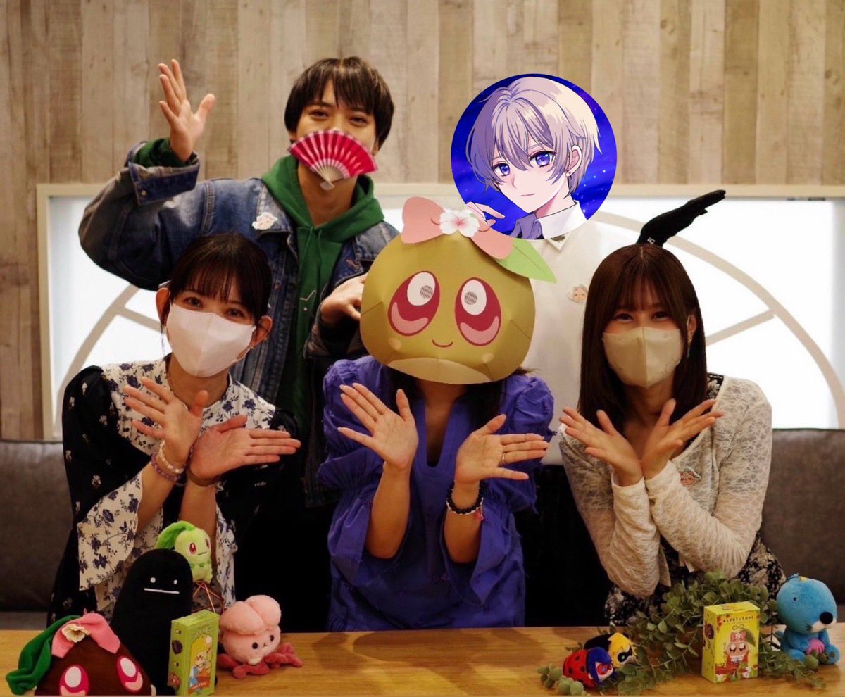 あいり 𑁍 あんずまろんの弟子2期生 by Airi Fortune Telling tweet media