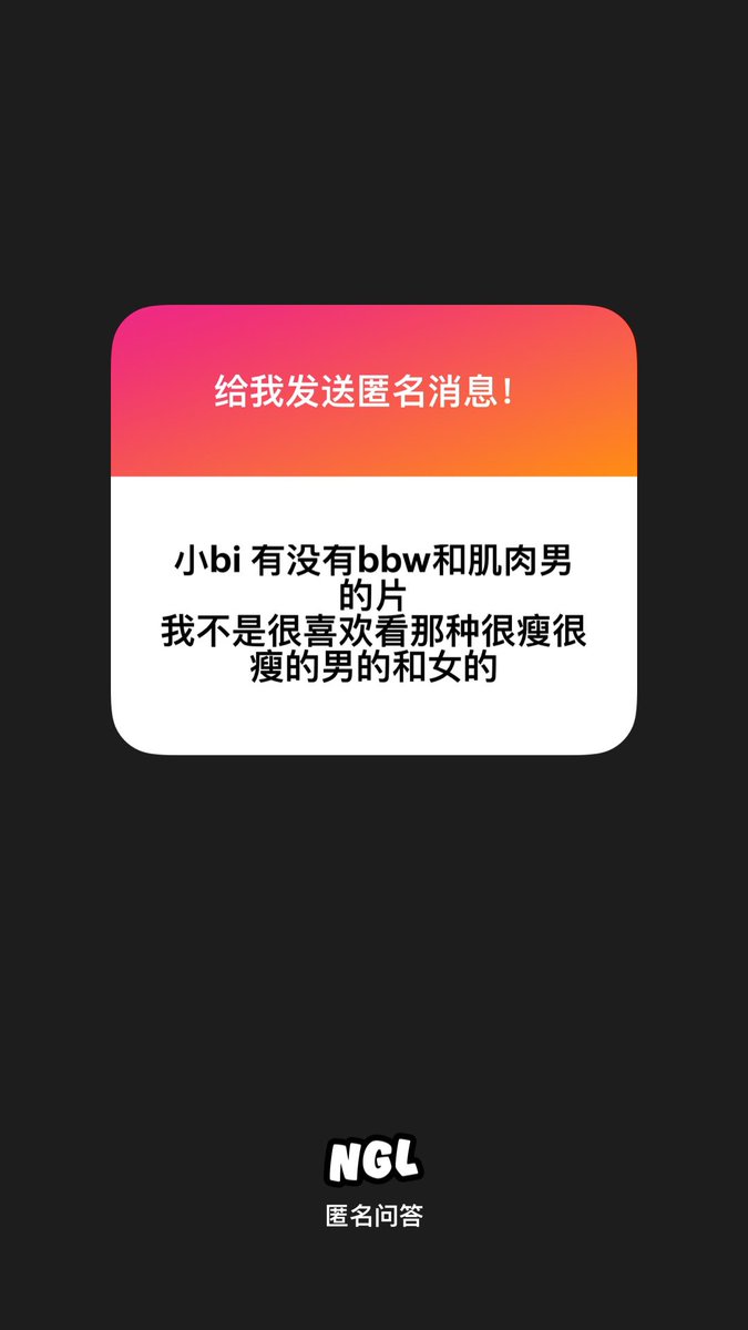 超级迷人的反派角色 tweet media