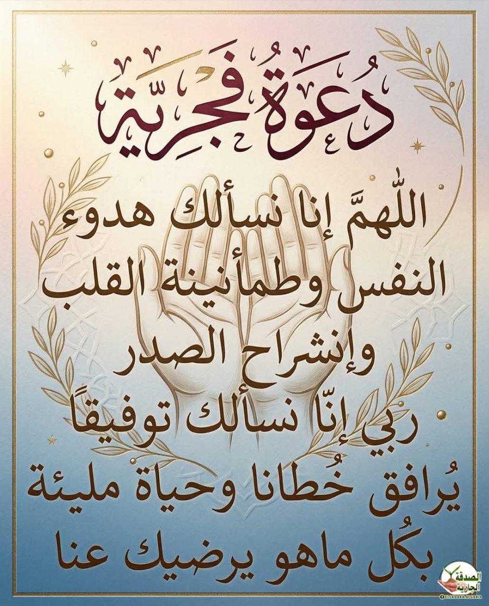 ashraf10867 tweet media