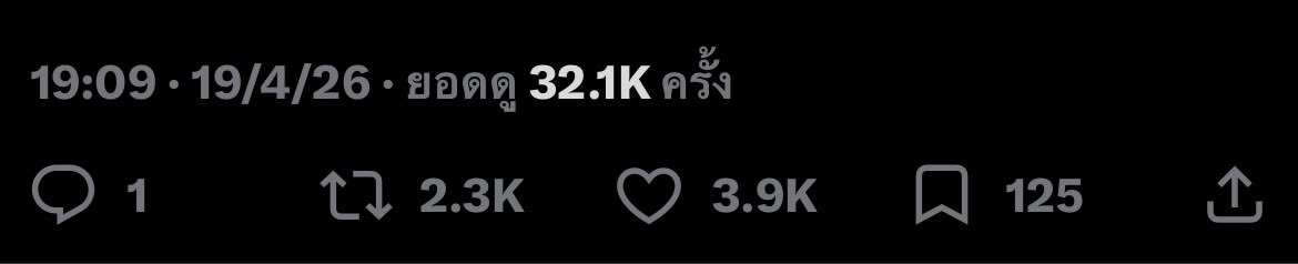 กว่าเราจะตื่น เธอก็ไปกับคนอื่นแล้วดิ tweet media