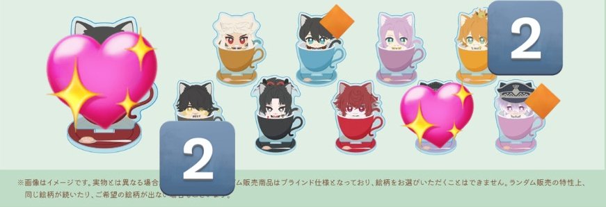 夢うさぎ＠村正派大好き！ tweet media