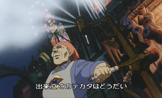 ねぎぬき tweet media