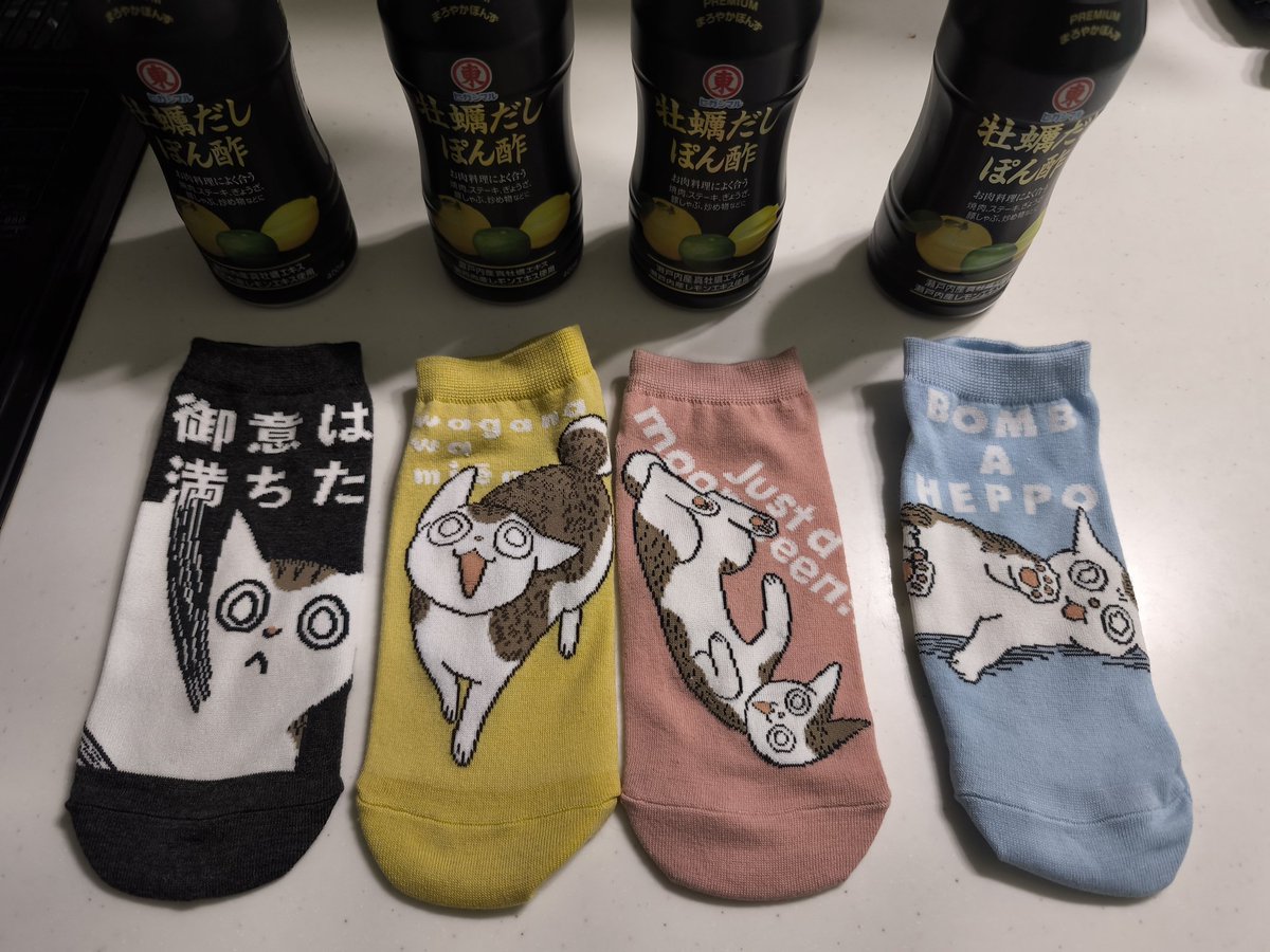 セントラルド熊 tweet media