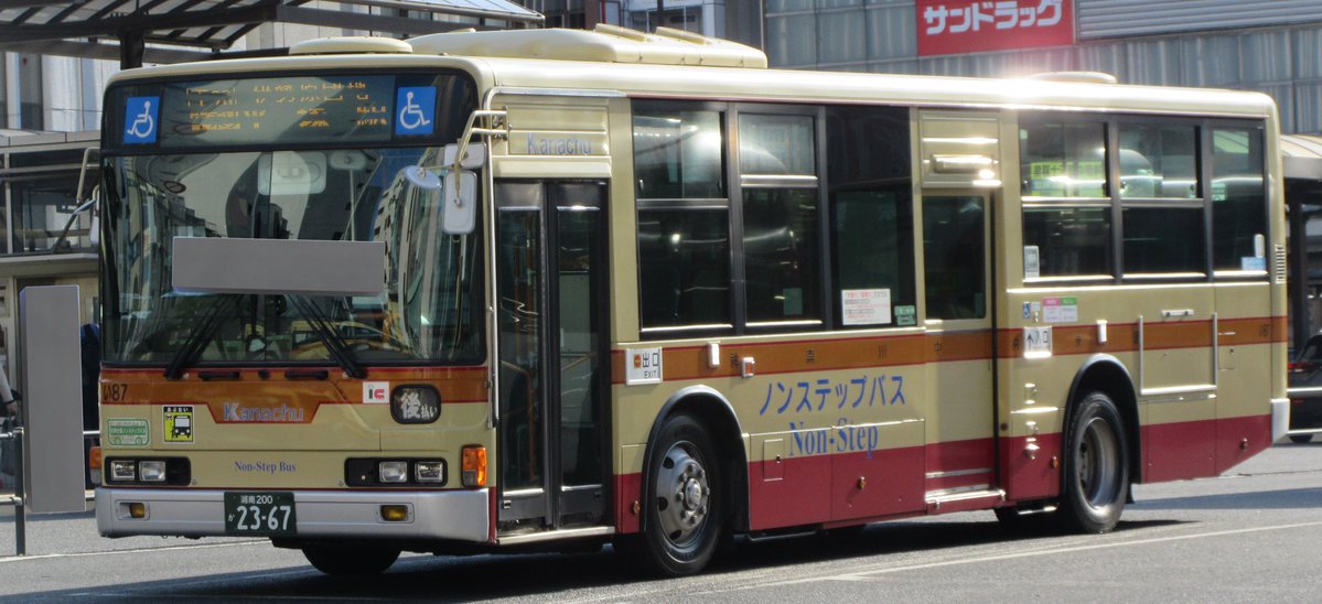 アメニティ tweet media