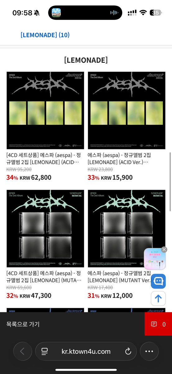hh รับสอน CU-ATS ชิปปิ้งเกาหลี 160฿ tweet media
