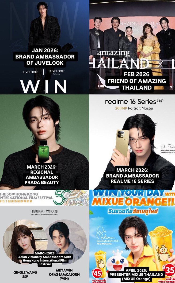 January - February - March 2026✅

🆕 April 2026: Presenter MIXUE THAILAND

😍😍❤️‍🔥❤️‍🔥❤️‍🔥❤️‍🔥

WIN X MIXUE THAILAND 
#WinYourDayWithMIXUEOrange
 #MIXUEorange #orangefreshyourday
#MIXUEThailand #SnowKing #MIXUESnowKing #MIXUEFranchise 
#winmetawin