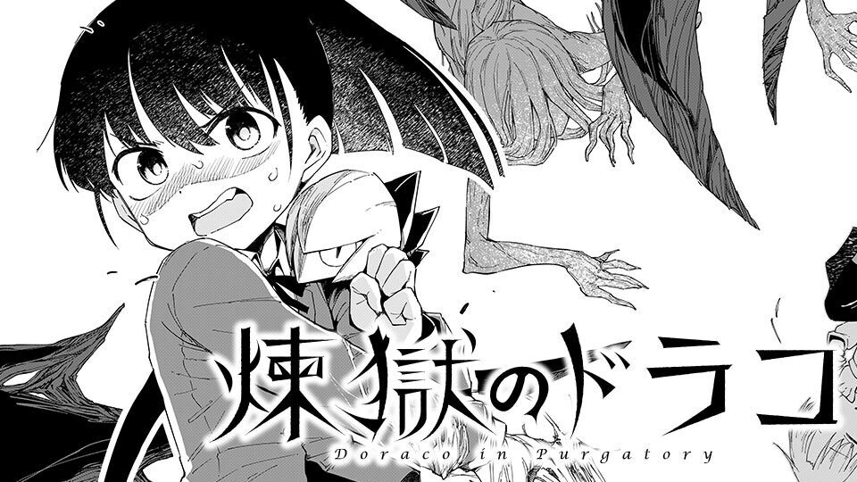 カドコミ tweet media