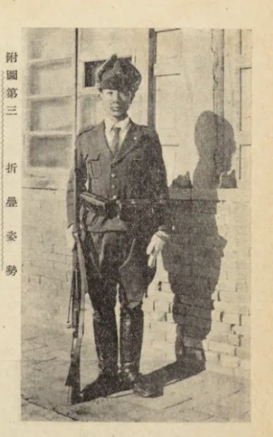 fran_gottenberg's tweet photo. ぴわ〜
（知らなかったものを見つけている）

治安部参謀司第二課 編『鉄心』6(3),[満州国]治安部参謀司,1940-03. 国立国会図書館デジタルコレクション https://t.co/rnKXoF1nTo (参照 2026-04-20) https://t.co/q9nnTFPhl2