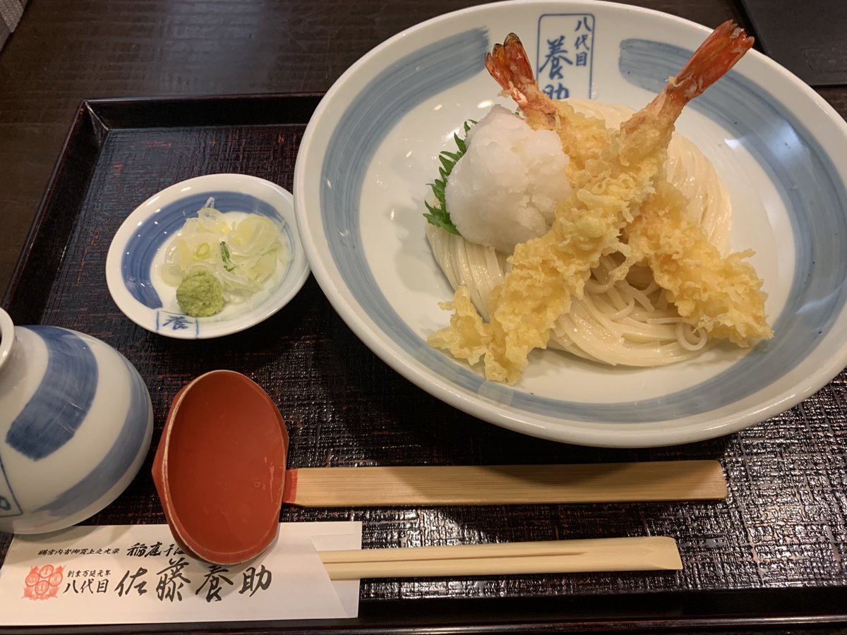 ばぁばの店 うさ美 by 青森駅前銀座 tweet media