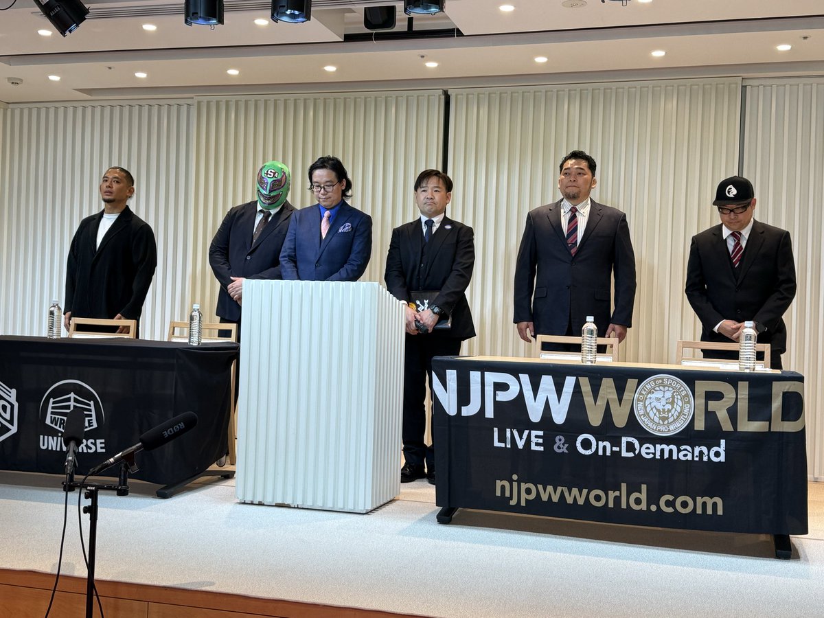 緊急記者会見、はじまりました！

#njpw #njpwworld